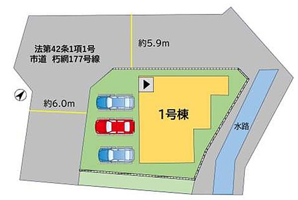 地図を拡大表示