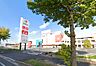 周辺：サンリブシティ小倉まで約1.8km！