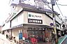 周辺：サニー警固店：800ｍ、徒歩10分！