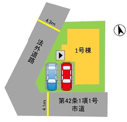 地図を拡大表示
