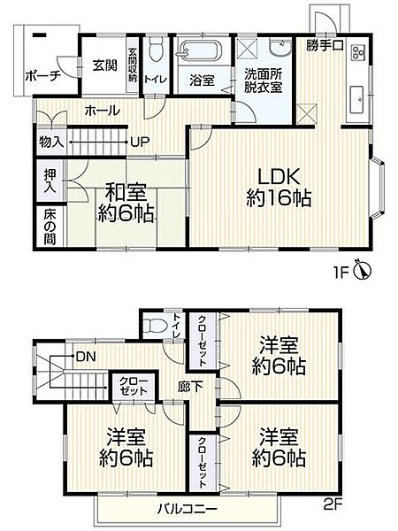 間取り：340000313342