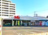 周辺：M’ｓ美和台店：650ｍ、徒歩9分！
