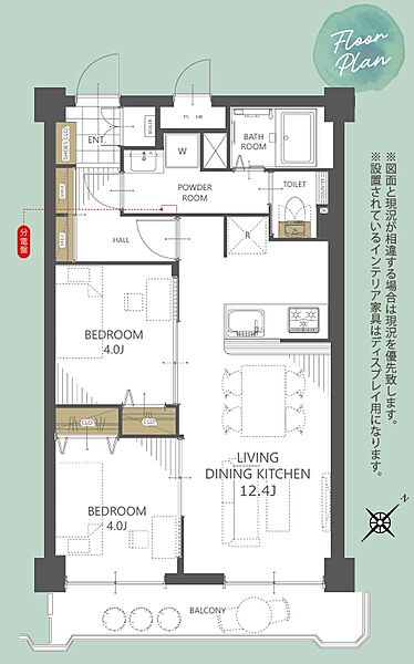 間取り：340000313447