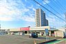 周辺：ゆめマート東折尾店：450ｍ、徒歩6分！