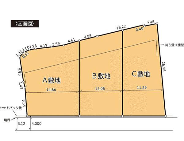 区画図：340000314115