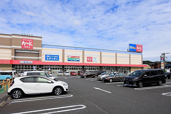 アルク到津店：400ｍ、徒歩5分！