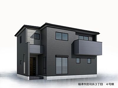 外観:写真は完成予想パース図です。駐車並列3台可!平日・土日を問わずご案内できます◎ 外観:写真は完成予想パース図です。駐車並列3台可!平日・土日を問わずご案内できます◎