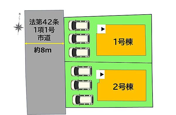 地図を拡大表示
