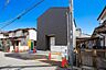 外観：太陽光パネル付きオール電化住宅！