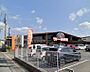 周辺：サトー食鮮館山田店：1040ｍ、徒歩13分！