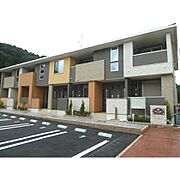 三日市町駅より徒歩13分 1階 築5年5ヶ月の賃貸物件