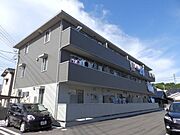 南中川駅より徒歩8分 3階 築11年4ヶ月の賃貸物件