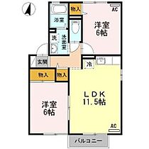 間取り：235006190571