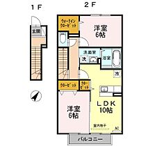 間取り：235006190332