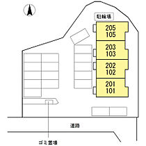 サンライト小串台 105 ｜ 山口県宇部市大字中宇部1768-2（賃貸アパート1LDK・1階・43.23㎡） その27