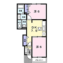 山口県宇部市大字川上473-1（賃貸アパート2DK・1階・44.82㎡） その2