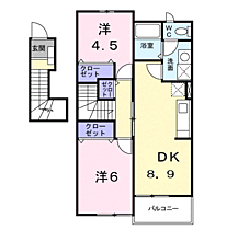 間取り：235006368493