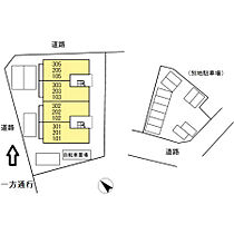 ラヴィトピア新町 202 ｜ 山口県宇部市新町6-18（賃貸アパート1LDK・2階・39.74㎡） その25