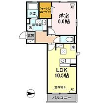 間取り：235006499041