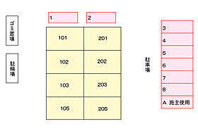 山口県山陽小野田市中央１丁目5-38（賃貸アパート1R・1階・32.90㎡） その16