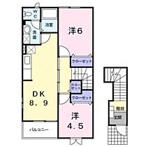 間取り：235006368191
