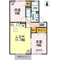 間取り：235006498800