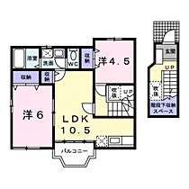 間取り：235006190697