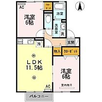 間取り：235006498786