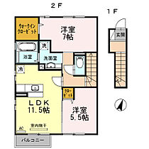 間取り：235006190580
