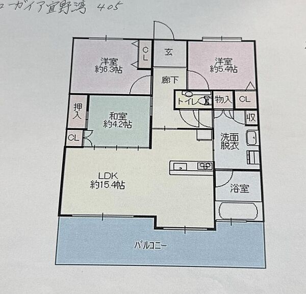 間取り：347000075836