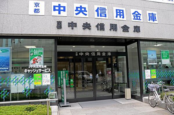 画像24:【銀行】京都中央信用金庫伏見支店まで330ｍ
