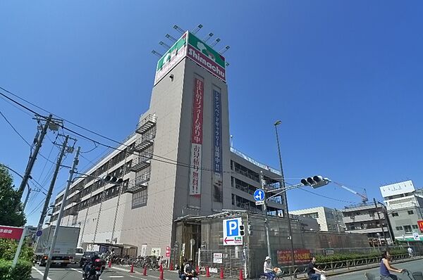 画像20:島忠大田千鳥店（550m）