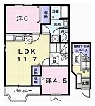 相生市緑ケ丘２丁目 2階建 築22年のイメージ