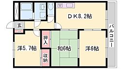 御着駅 5.5万円