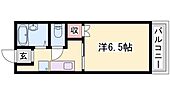 姫路市菅生台 2階建 築29年のイメージ