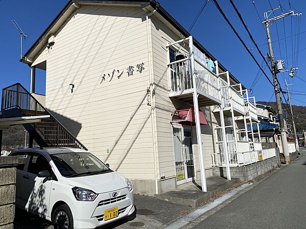兵庫県姫路市書写(賃貸アパート1K・2階・24.84㎡)の写真 その1