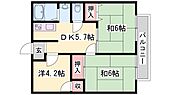 加古川市東神吉町西井ノ口 2階建 築33年のイメージ