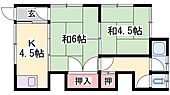 姫路市八代東光寺町 2階建 築52年のイメージ
