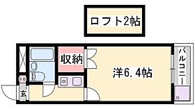 間取り：228045710825