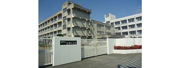 画像16:姫路市立広畑小学校