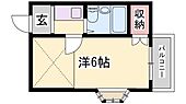 東加古川マンションのイメージ