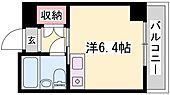 小野市片山町 4階建 築34年のイメージ
