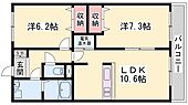 インタービレッジ城北のイメージ