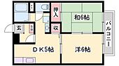 相生市向陽台 2階建 築24年のイメージ