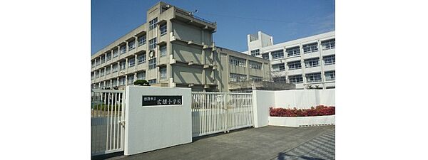 画像3:姫路市立広畑小学校