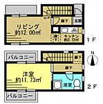 WindwardHill66-6のイメージ