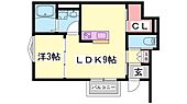 姫路市東山 2階建 築2年のイメージ