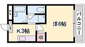 姫路市東辻井１丁目 3階建 築28年のイメージ