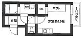 レナジア姫路ビルのイメージ