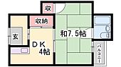 姫路市岡田 2階建 築61年のイメージ